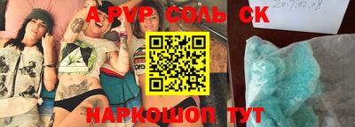 кокаин VHQ Нарткала