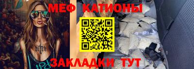 кокаин VHQ Нарткала