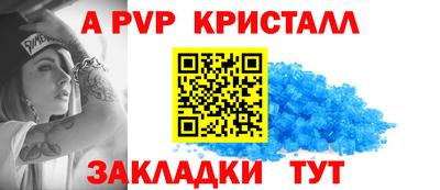 марихуана Нальчик