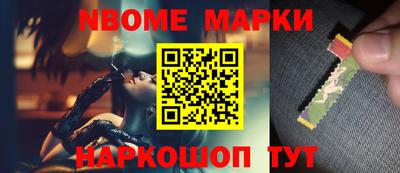 марихуана Нальчик