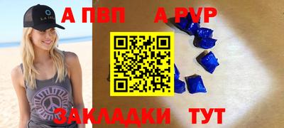 марихуана Нальчик