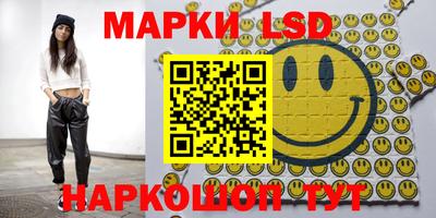 кокаин VHQ Нарткала