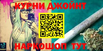 кокаин VHQ Нарткала
