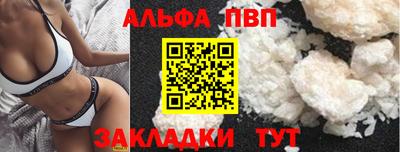 марихуана Нальчик