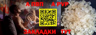 кокаин VHQ Нарткала