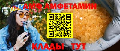 марихуана Нальчик