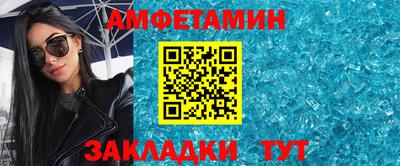 марихуана Нальчик
