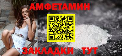 марихуана Нальчик