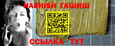 марихуана Нальчик