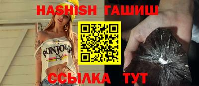 кокаин VHQ Нарткала