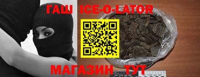 кокаин VHQ Нарткала