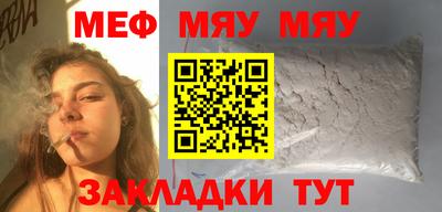 марки lsd Новозыбков
