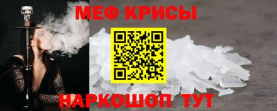 круглые Новодвинск