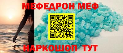 кокаин VHQ Нарткала